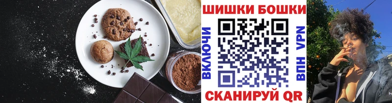 Cannafood марихуана  ОМГ ОМГ ТОР  Дубовка  магазин   