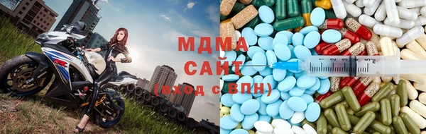 меф VHQ Беломорск