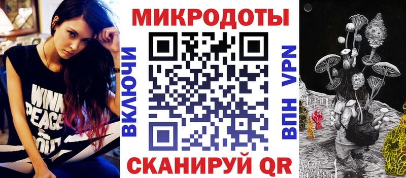 Галлюциногенные грибы ЛСД  Дубовка 
