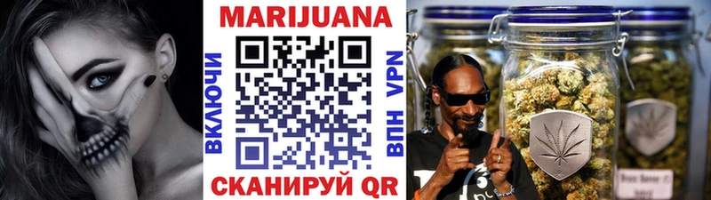 Каннабис индика  Дубовка 